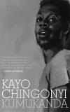 Cover of Kumukanda