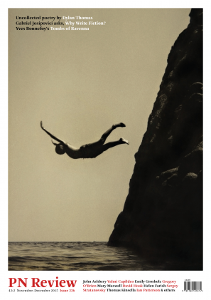 Cover of PN Review 226