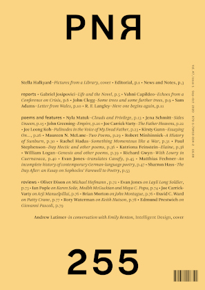 Cover of PN Review 255