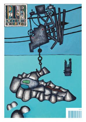 Cover of PN Review 262